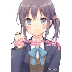 Kokoro Connect. Tom 1 - Sadanatsu Anda