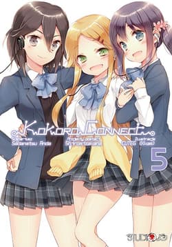 Kokoro Connect. Tom 5 - Sadanatsu Anda