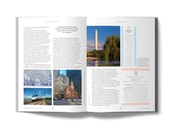 Galeria - zdjęcie nr. 3 - Koleją przez świat. Odkryj niezwykłe miejsca na torach przygody. Lonely Planet