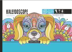 Kolorowanka antystresowa 200x126 20 kartek TW Kaleidoscope