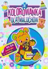 Kolorowanka dla maluchów 2 - Praca zbiorowa