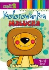 Kolorowanka malucha część 2 LITERKA - Szwabowska Lidia