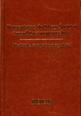 Komentarze do Mszy Świętej.. Rok B - Tomasz Fischer