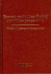 Komentarze do Mszy Świętej.. Rok C - Tomasz Fischer