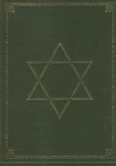 Konstytucje i Ustawy Generalne... - Krzysztof Załęski