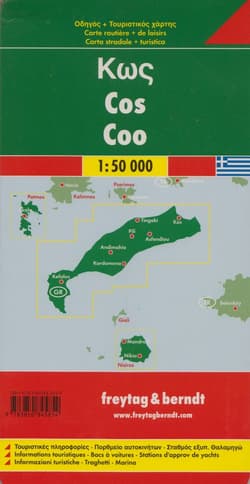 Galeria - zdjęcie nr. 2 - Kos mapa 1:50 000