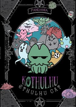 Kot Cthulu