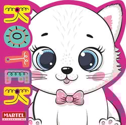 Kotek - Katarzyna Salamon