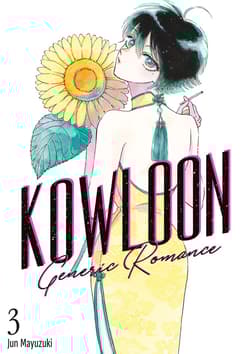 Kowloon Generic Romance. Tom 3 - Jun Mayuzuki