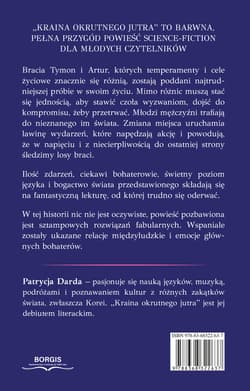 Galeria - zdjęcie nr. 2 - Kraina okrutnego jutra