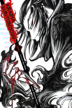 Kraina skrytobójców - Ryo Wada, Mutsumi Banno