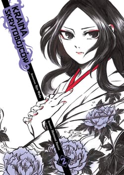 Kraina skrytobójców. Tom 2 - Ryo Wada, Mutsumi Banno