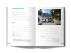 Galeria - zdjęcie nr. 2 - Kreta Wyspa, gdzie żyje się teraz