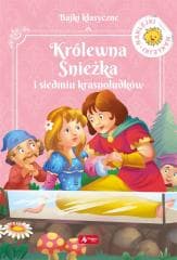 Królewna Śnieżka i siedmiu krasnoludków BR - Praca zbiorowa