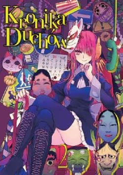 Kronika duchów. Tom 2