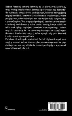 Galeria - zdjęcie nr. 2 - Krzyk sowy