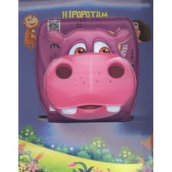 Książeczka do kąpieli Hipopotam Hipek