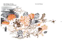 Galeria - zdjęcie nr. 2 - Książka do zrobienia