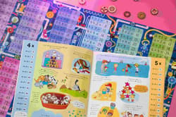 Galeria - zdjęcie nr. 2 - Książka i puzzle Tabliczka mnożenia 300 elementów