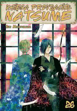 Księga Przyjaciół Natsume. Tom 26 - Yuki Midorikawa