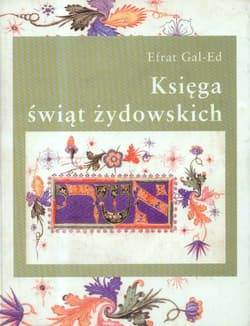 Księga świąt żydowskich