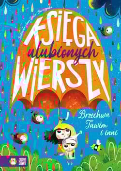 Księga ulubionych wierszy - Opracowanie Zbiorowe