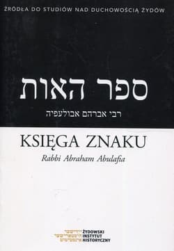 Księga Znaku Rabbi Abraham Abulafia