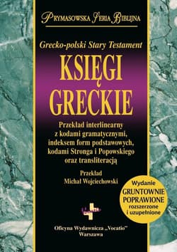 Księgi Greckie w.2 rozszerzone - Praca zbiorowa