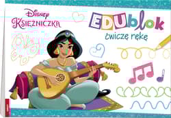 Księżniczka Edublok Ćwiczę rękę NSL-2