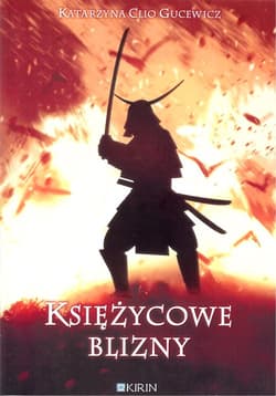 Księżycowe blizny