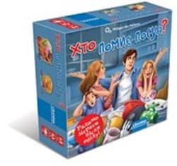 Kto pozmywa wersja ukraińska