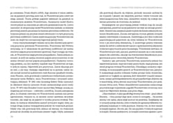 Galeria - zdjęcie nr. 3 - Kto wierzy, widzi więcej. Anatomia wiary 2