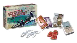 Galeria - zdjęcie nr. 4 - Kto za burtę?