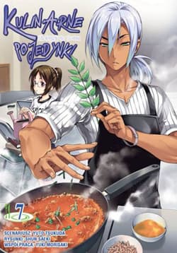 Kulinarne pojedynki. Tom 7 - Tsukuda Yuto, Saeki Shun