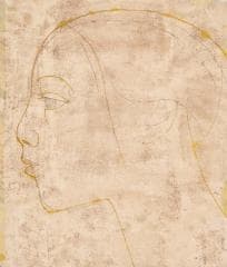 Kulisiewicz. Lapidarne piękno - Praca zbiorowa