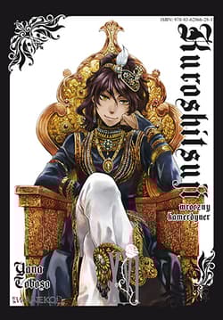 Kuroshitsuji. Tom 16 - Yana Toboso