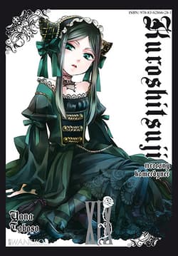 Kuroshitsuji. Tom 19 - Yana Toboso