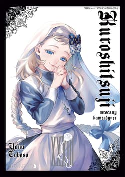 Kuroshitsuji. Tom 33 - Yana Toboso