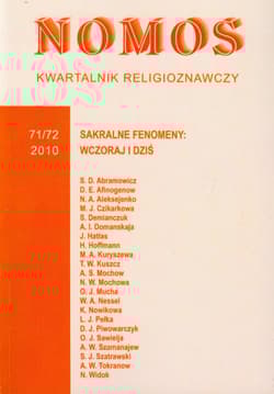 Kwartalnik religioznawczy Nr 71/72 2010