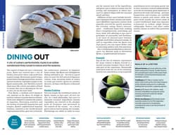 Galeria - zdjęcie nr. 2 - Kyoto. Lonely planet