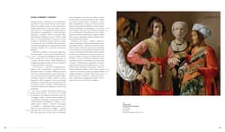 Galeria - zdjęcie nr. 4 - La Tour