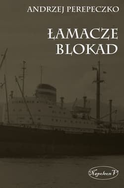 Łamacze blokad