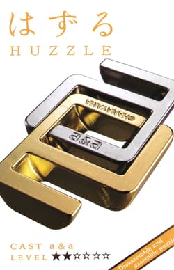 Galeria - zdjęcie nr. 4 - Łamigłówka Huzzle Cast A&A poziom 2/6