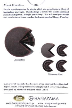 Galeria - zdjęcie nr. 4 - Łamigłówka Huzzle Cast Cake poziom 4/6