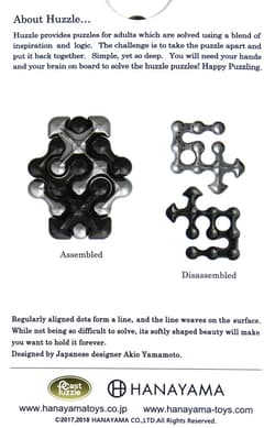 Galeria - zdjęcie nr. 2 - Łamigłówka Huzzle Cast Dot poziom 2/6