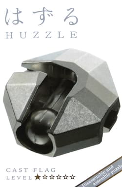 Galeria - zdjęcie nr. 5 - Łamigłówka Huzzle Cast Flag poziom 1/6