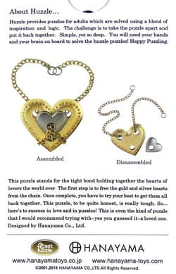 Galeria - zdjęcie nr. 4 - Łamigłówka Huzzle Cast Heart poziom 4/6