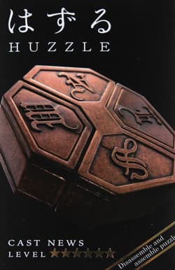 Galeria - zdjęcie nr. 2 - Łamigłówka Huzzle Cast News poziom 6/6
