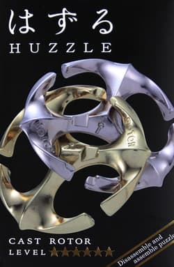 Galeria - zdjęcie nr. 4 - Łamigłówka Huzzle Cast Rotor poziom 6/6