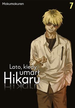 Lato, kiedy umarł Hikaru. Tom 7 - Mokumokuren